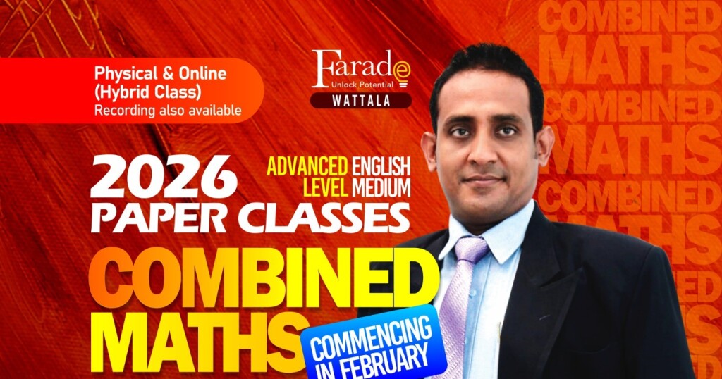 2026 AL Combined Maths Paper Course FEB 25 Pasan Farade Education