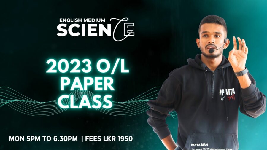 2023 O/L Science Revision & Paper Class April 24  - Kings