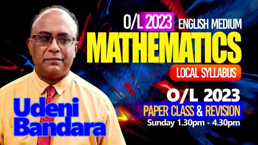 2023 O/L Maths Revision & Paper Class December 23 – Udeni