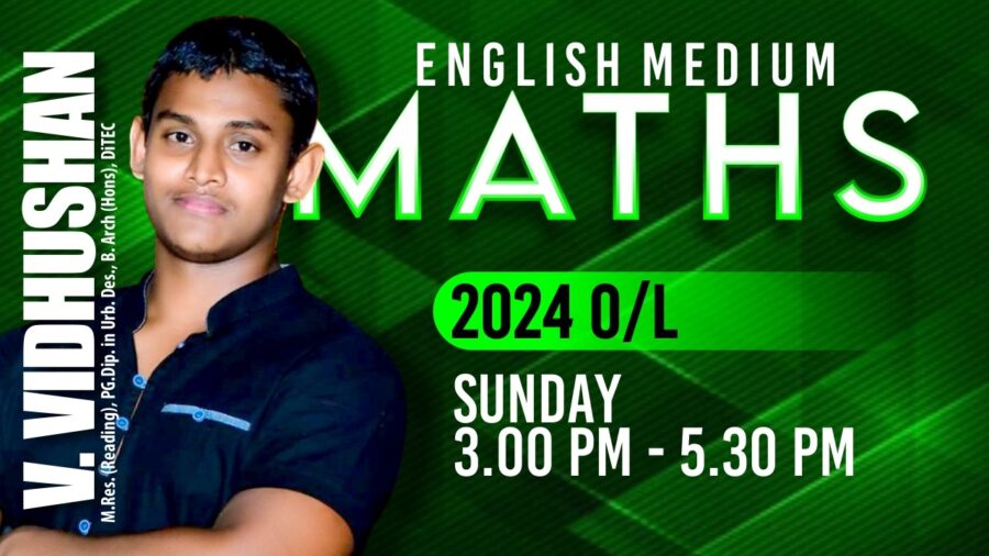 2024 OL Maths Theory (English Medium) April 24