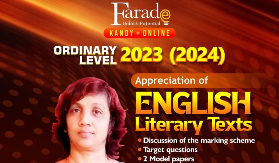 2023 O/L English Literature Seminar 23rd April 2024