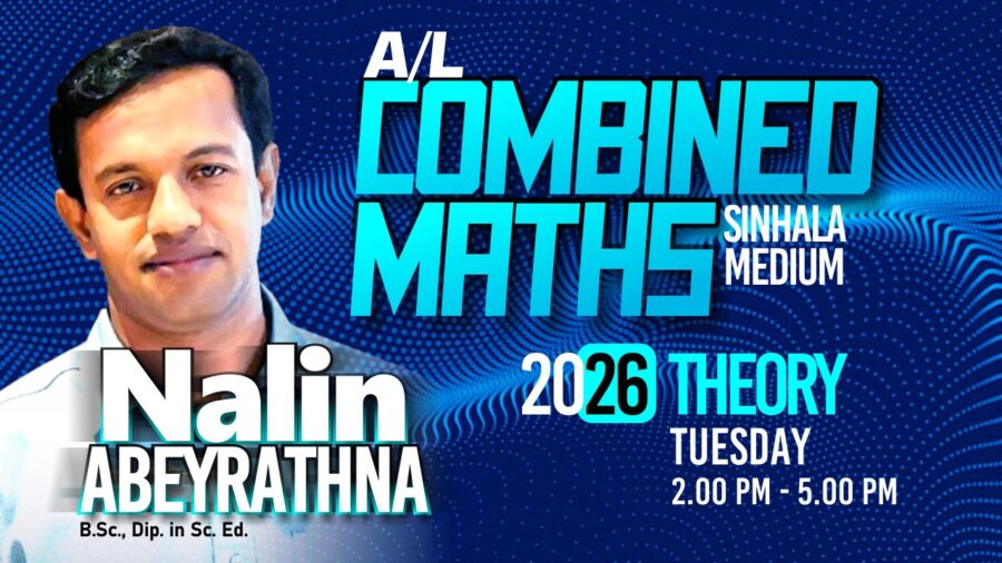 2026 AL Combined Maths Theory (sinhala Medium) Class July 24 – Nalin Abeyrathna