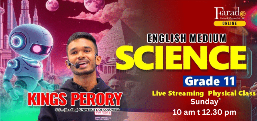 Gr 11 (2025 O/L) Science Theory Class (Class room Live Streaming) OCT 25 - Kings Sir