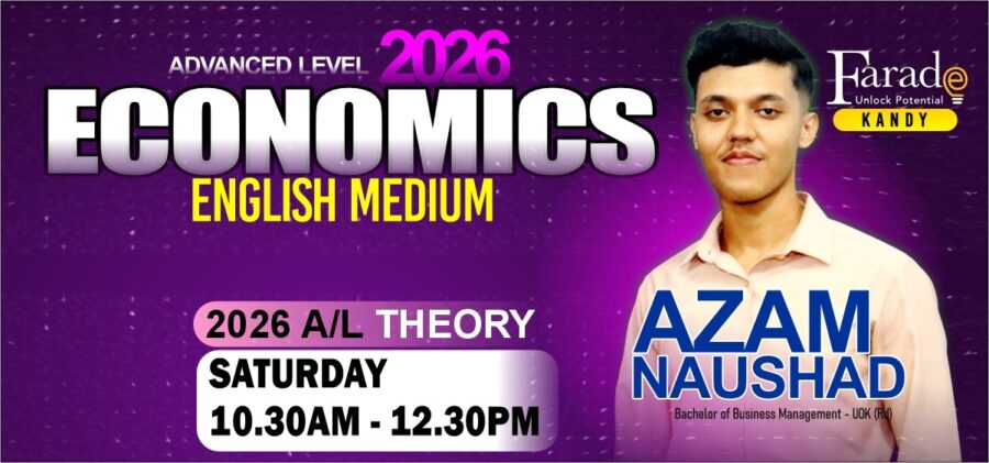 2026 AL Economics Eng.Medium Theory Course APR 25 - Azam