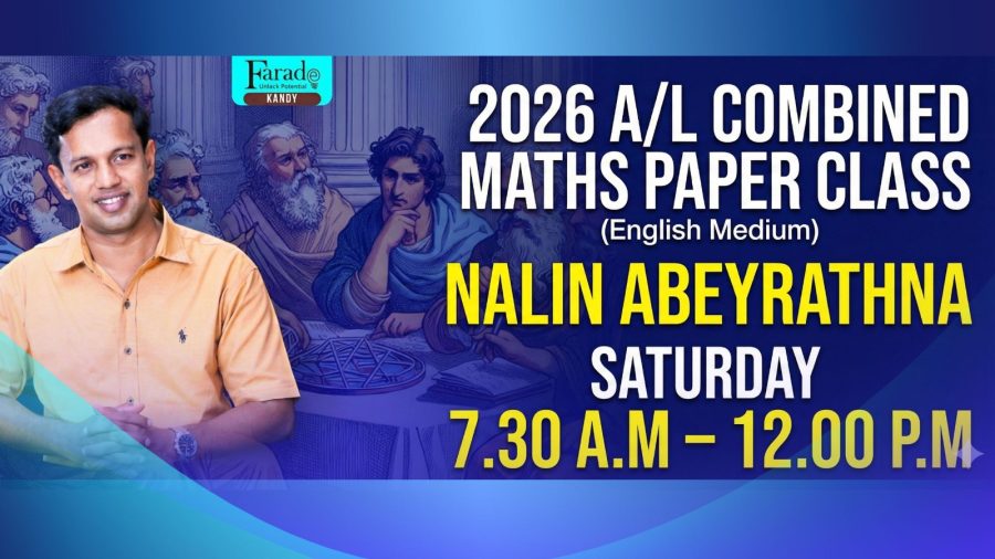2026 Al Combined Maths Paper (Eng. Medium) Class DEC 25 – Nalin Abeyrathna